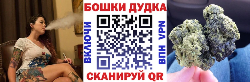 Наркошоп купить Канабис  МЕФ  APVP  Амфетамин  Cocaine  ГАШИШ  Цивильск