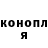 Кетамин VHQ Oleksiy Rychanchyk