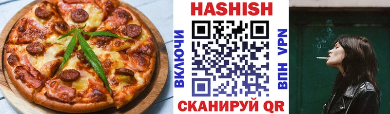 Купить  Цивильск  Canna-Cookies конопля 