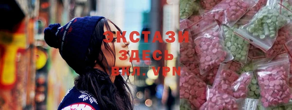 дистиллят марихуана Алексин