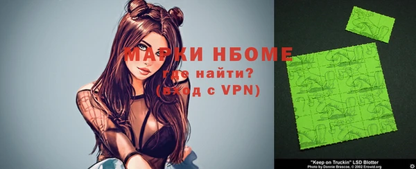 гашишное масло Алзамай