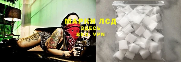 гашишное масло Алзамай