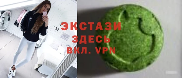 дистиллят марихуана Алексин