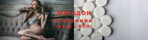 гашишное масло Алзамай