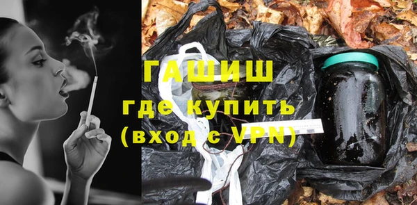 гашишное масло Алзамай
