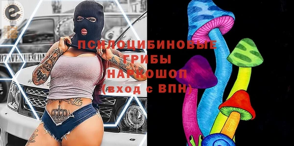 гашишное масло Алзамай