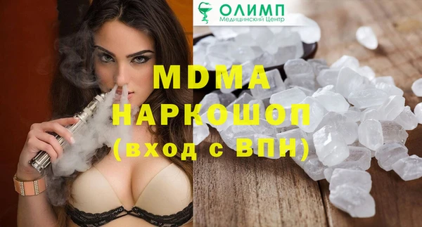 гашишное масло Алзамай