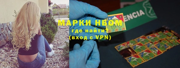 гашишное масло Алзамай