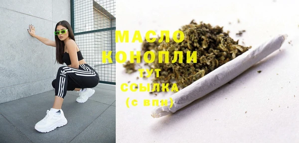 гашишное масло Алзамай